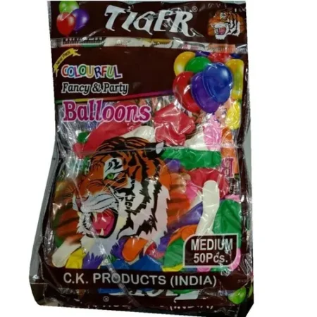 Tiger Medium Birthday Party Balloon
